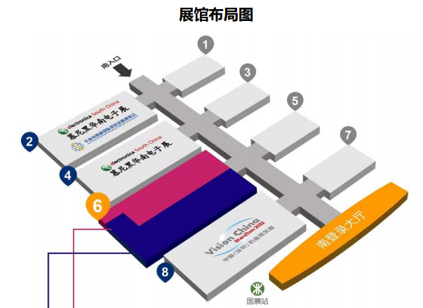 慕尼黑華南電子展展會布局圖